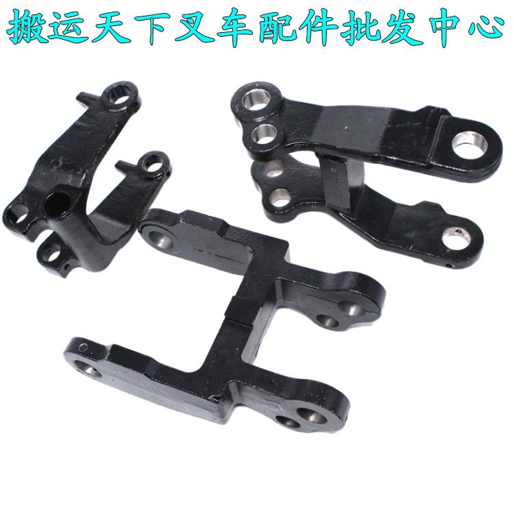 中力电动搬运车堆垛托盘车EPT20-20RA/20RAS 轮架 前轮支撑架