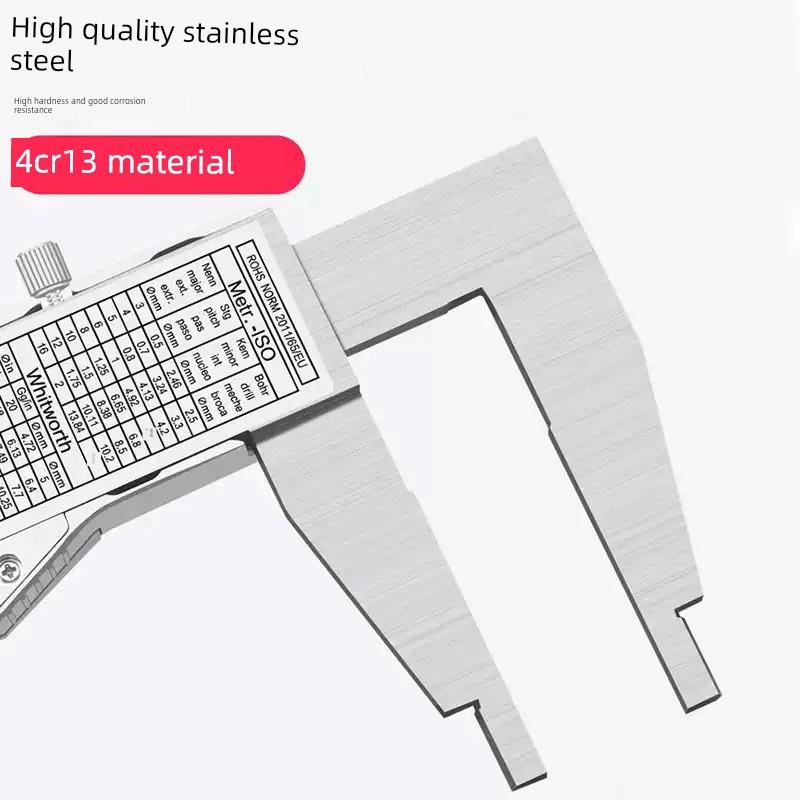 恒定体积长爪与仪表卡尺0-300/500/600mm0.02大范围高精度不锈钢
