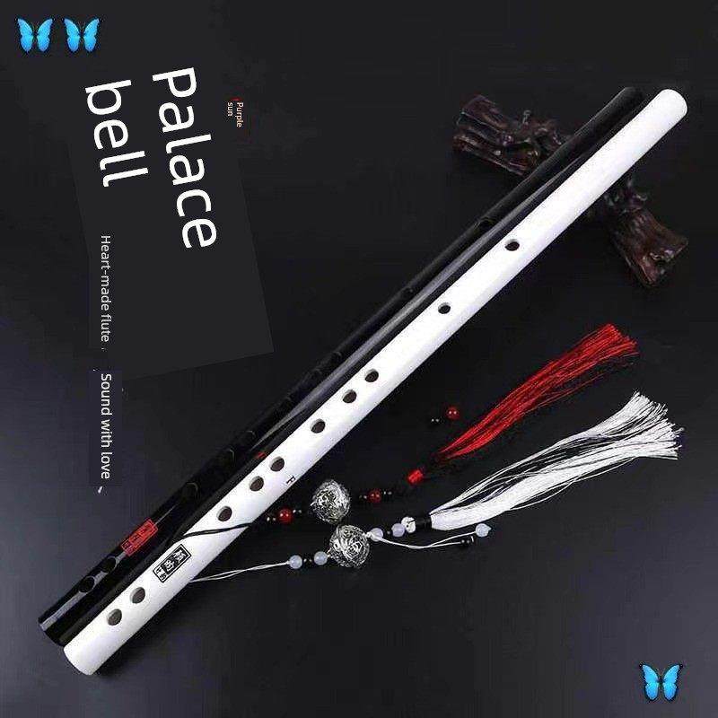 笛子白玉笛古风玉初学横笛乐笛男女乐器精致多色长笛竹笛精准苦竹