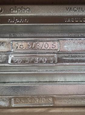 ALPHA阿尔法Sn96.5Ag3.0Cu0.5无铅SAC305焊锡条环保SACX0307