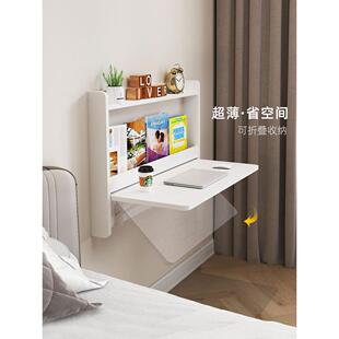 壁挂式可折叠床头柜书桌书架集成桌实木卧室超窄小公寓墙储物柜
