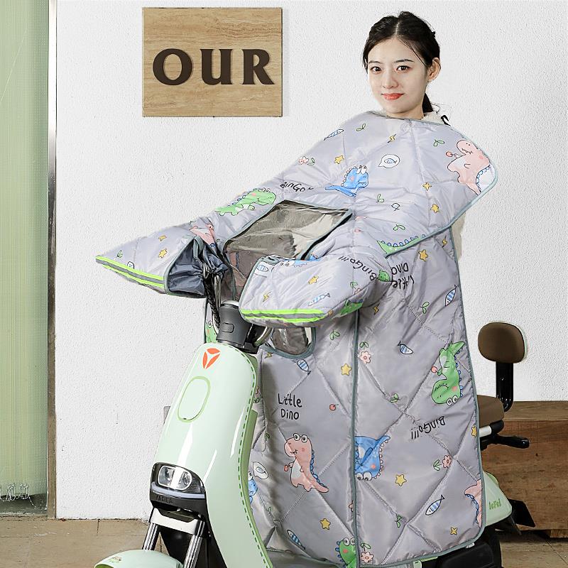 春秋薄棉亲子大天窗电动摩托车四季挡风被母子加大宽防水保暖防寒