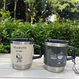 mug合作款 日本snoopy限定thermo 不锈钢保温杯咖啡桌面办公杯把手