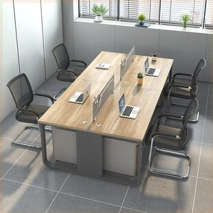 电脑员工位职员办公桌桌椅工作台六人桌家具4人公司屏风单人双人