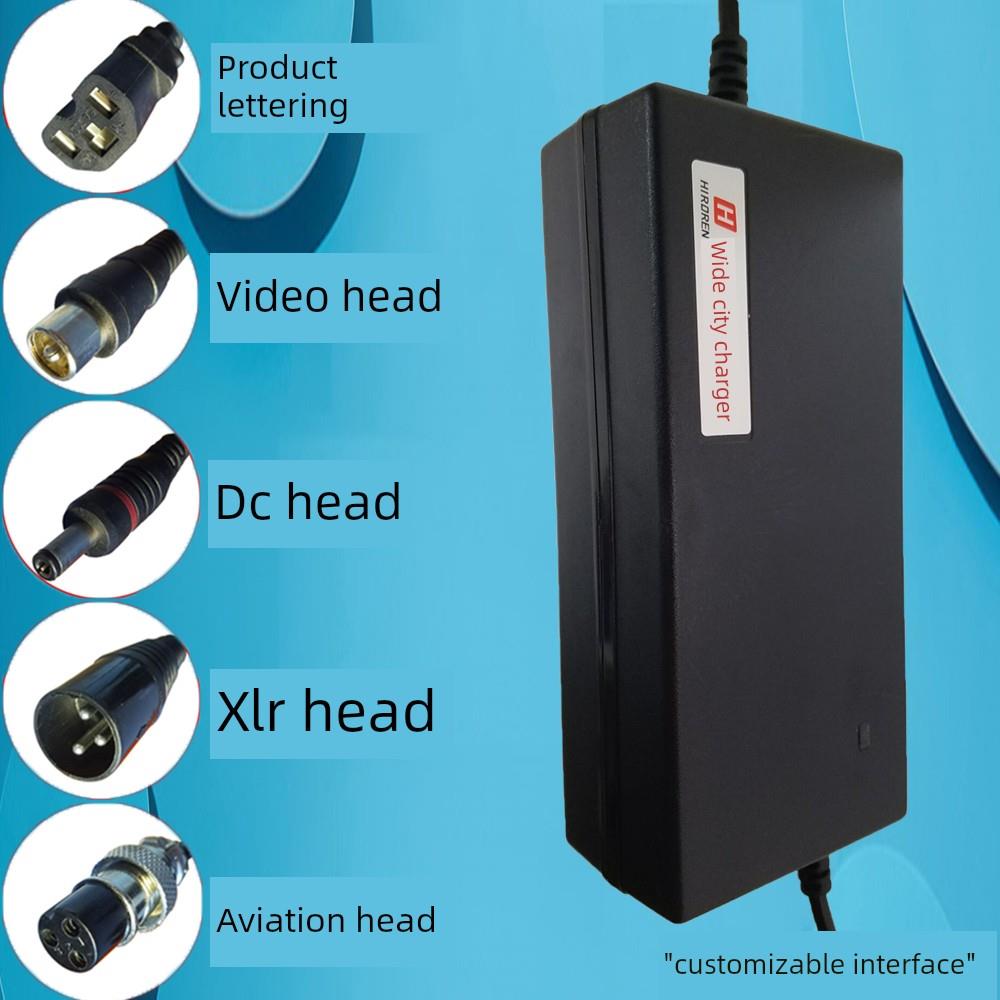 锂电池充电器24V36V3A48V60V5A58.8V2A电动车锂电池充电器