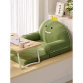 飘窗儿童懒人沙发地上宝宝座椅折叠椅子卧室可躺坐靠一体学生靠垫