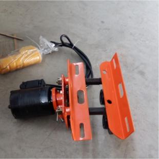 厂家微型电动葫芦电动跑车电动行车电动小车手动跑车单轨小车0.5T