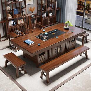 实木原木大板茶桌椅组合一桌五椅办公室新中式家用简约茶几泡茶台