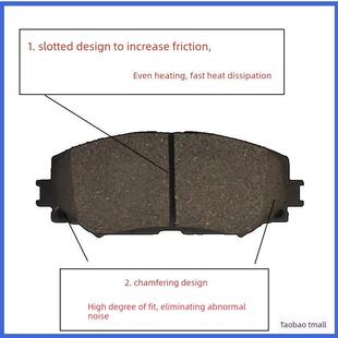 适配长安CX20刹车片原厂专用前后轮汽车陶瓷刹车片原装正品制动蹄
