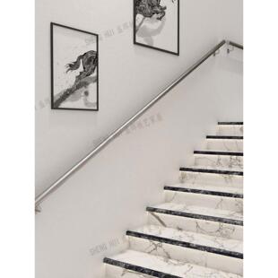 304不锈钢楼梯扶手室内外幼儿园走廊阁楼靠墙老人防滑扶梯栏杆