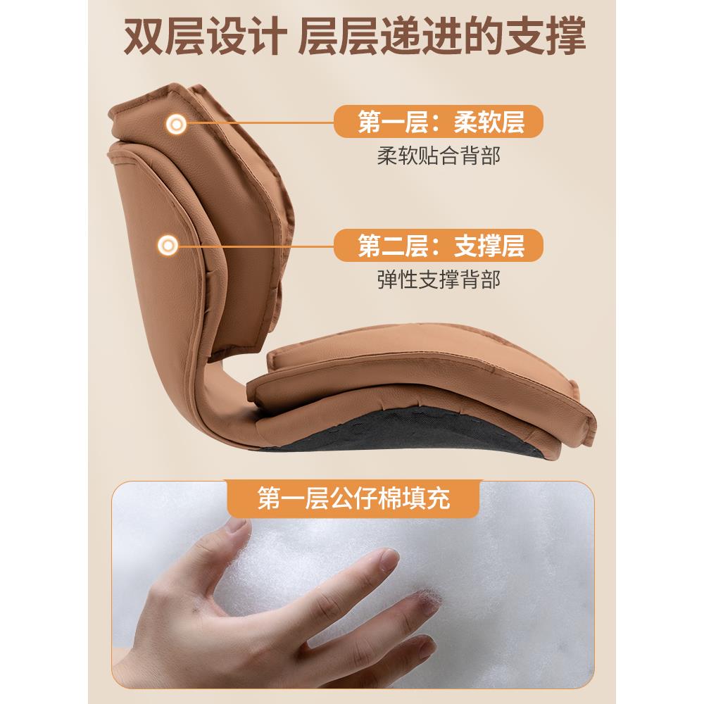 北欧电脑椅小型家用久坐舒适办公椅卧室美甲化妆椅书桌升降小椅子