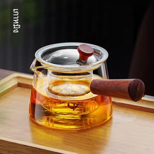 高茗侧把煮茶壶2025新款电陶炉高硼硅玻璃烧水壶加厚茶壶泡茶家用