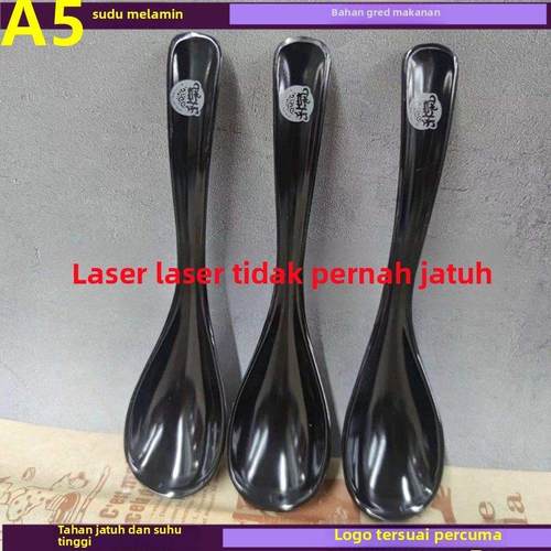 密胺勺子彩色塑料汤勺家用饭店商用餐具拉面调羹汤匙勾勺定制店名