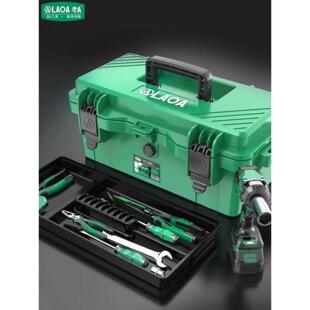 加厚防水工具箱存储集汽车维修工具，电工，家庭使用，便携式工业