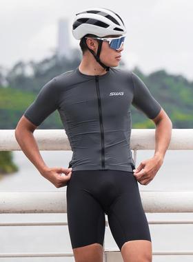SWG铭胜浩宇夏季骑行服男短袖套装排汗速干自行车山地公路车装备