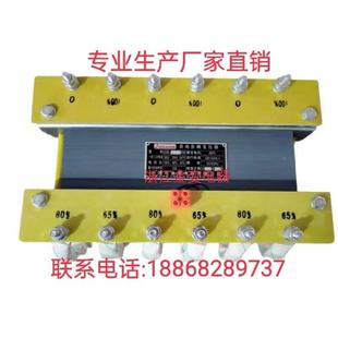 160K 三相自耦减压自耦变压器QZB D30Kw22K40K55K75K90K115 135