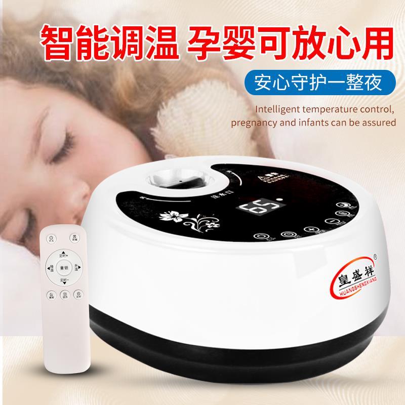 厂家水暖炕家用水循环全套农村模块可调温主机榻榻米板双温双控电