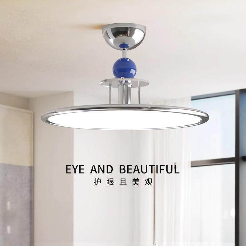 APEAL漫游灯2024年新款卧室吸顶灯现代简约护眼书房广东中山灯具,家装灯饰光源,智能吸顶灯,淘宝优惠券,粉丝福利购,淘宝优惠卷