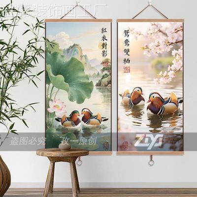 卧室床头挂画餐厅并蒂莲国画荷花鸳鸯戏水图壁画客厅走廊过道墙画