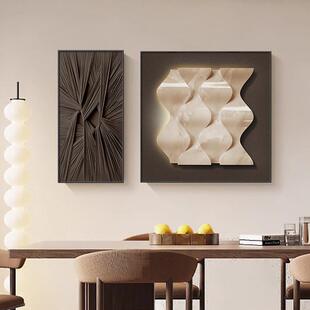 餐厅装饰画意式极简长方形挂画2025新款轻奢高级感餐桌背景墙面壁