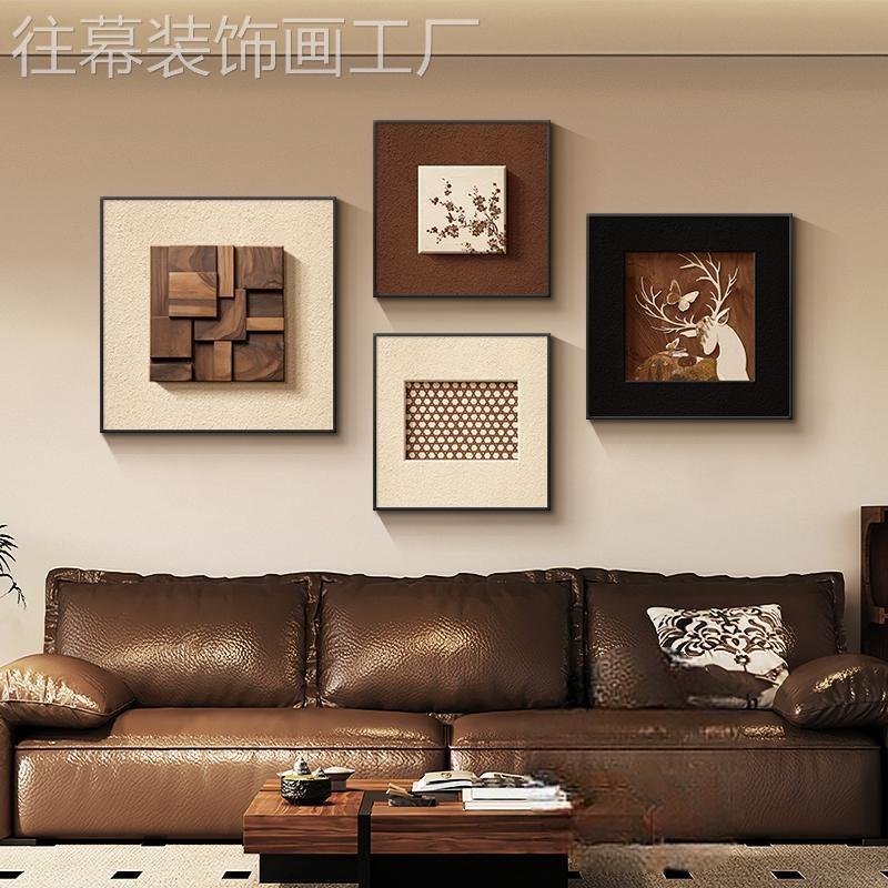 中古风麋鹿客厅装饰画高级感大气沙发背景墙挂画法式复古组合壁画图片