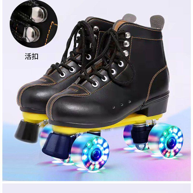 带扣双排溜冰鞋儿童四轮滑鞋成年男女旱冰鞋双排轮滑冰鞋闪光