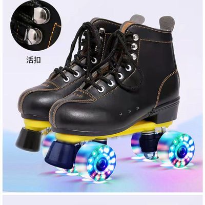 带扣双排溜冰鞋儿童四轮滑鞋成年男女旱冰鞋双排轮滑冰鞋闪光