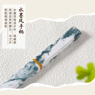 云墨水果刀家用小刀锋利高硬度刀具便携式蒙古手把肉刀网红小直刀