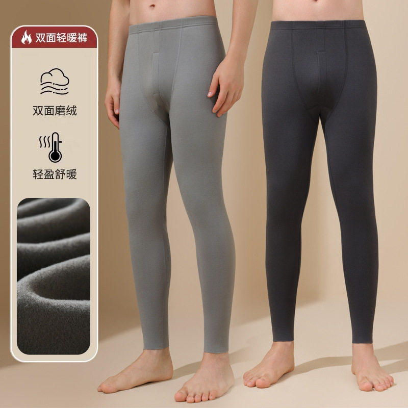秋冬季无痕男士秋裤德绒打底中腰保暖裤男款薄款衬裤加绒高弹修身