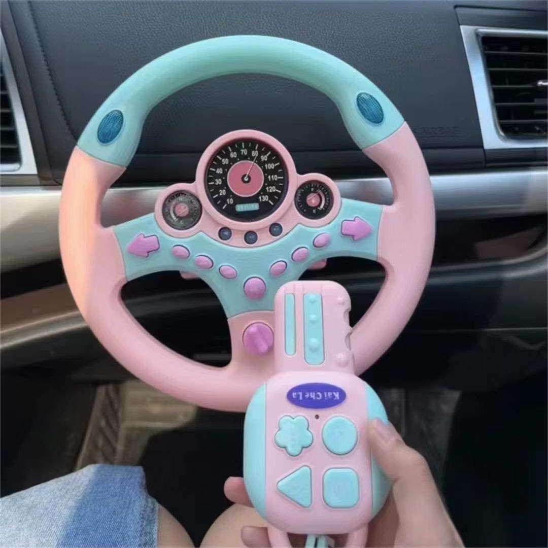 副驾驶方向盘模拟开车神器吸盘大号女朋友儿童音乐玩具防晕车神器,玩具/童车/益智/积木/模型,早教机/点读学习/拼音机,淘宝优惠券,粉丝福利购,淘宝优惠卷