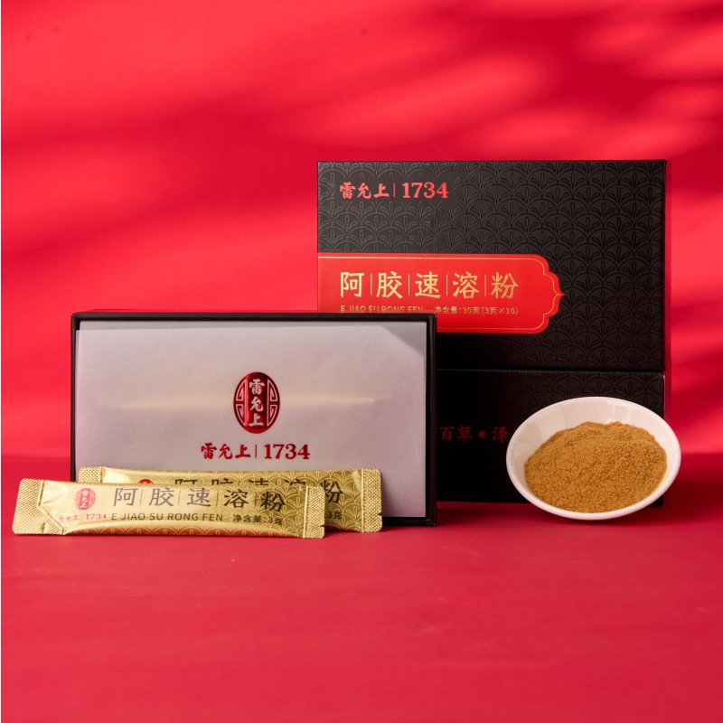 【临期清仓】雷允上阿胶速溶粉30克 【保质期至26年10月1日】