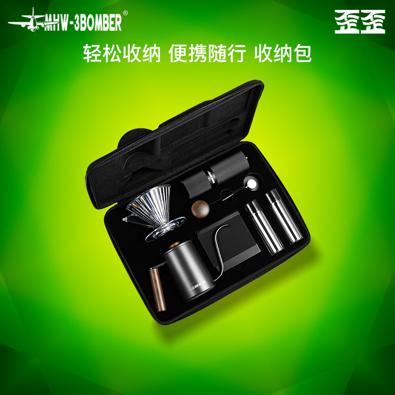 轰炸机MHW便携收纳包手冲咖啡磨豆机手冲壶V60滤杯电子秤户外套装
