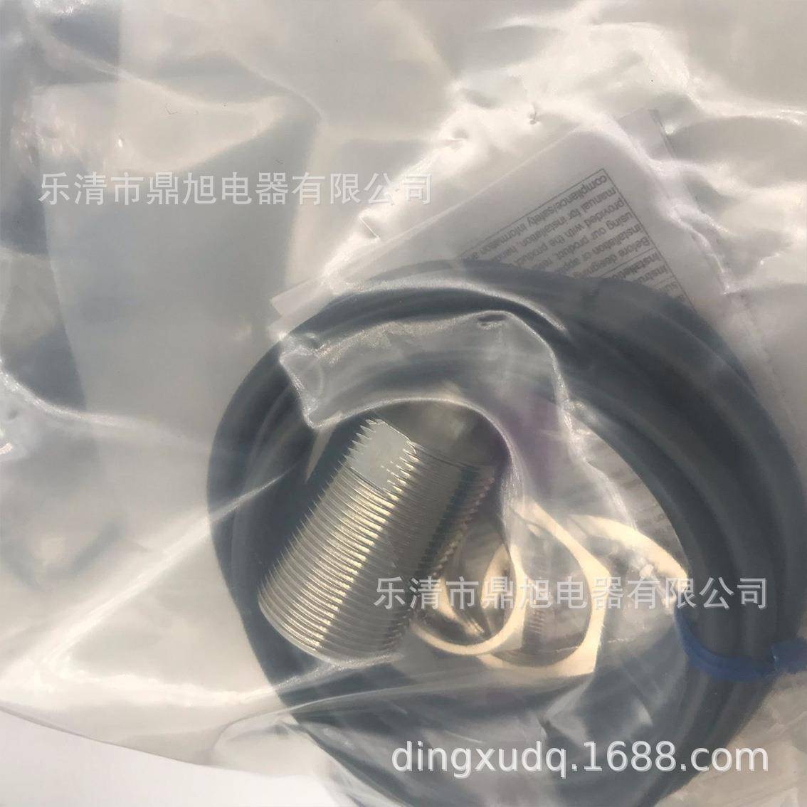 供应E2E-S05S12-CJ-C2传感器E2E-S05S12-CJ-C1 E2E-S05S12-CJ-B2