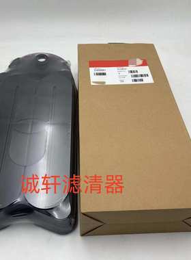 工程机械设备配件汽车曲轴箱通风滤芯滤清器过滤器CV52001滤芯