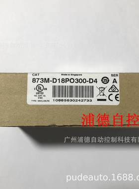 A-B接近开关871TM-DH4CE12-N4