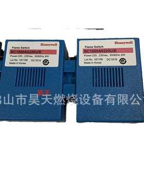 BC1000A0220U/E Honeywell火焰控制器  C7061A1020 R7861A1034