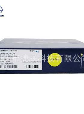 瑞典 SWEDCUT 塑料刮墨刀EsterFlex Radius/25x0.5mmx50m油墨刮刀