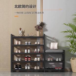 鞋架多层家用门口2025新款入户门小简易可坐换鞋凳室内出租屋鞋柜
