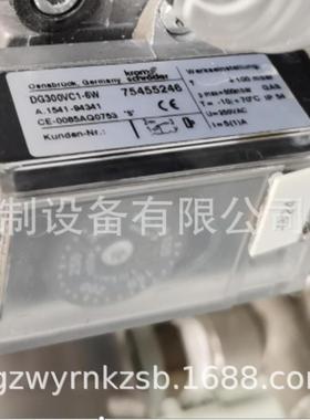 【实物】DG300VC1-6W压力开关德国霍科德Kromschroeder
