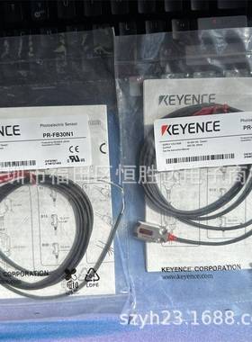 PR-FB15N3光电传感器PR-M51C3PL PR-FB15C3PL PR-FB30P3 PR-M51C3