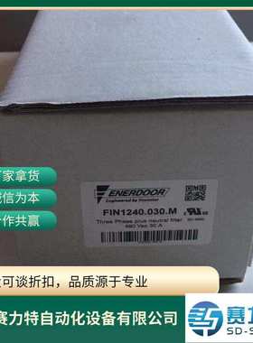 意大利FINMOTOR滤波器FIN1240.030.M