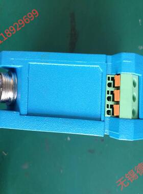 TS-V-3B JX5121 振动变送器 风机水泵震动变送器4-20mA输出