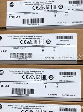 1747-PIC1747-PSD1747-UIC配件控制器 AB罗克韦尔输入输出模块