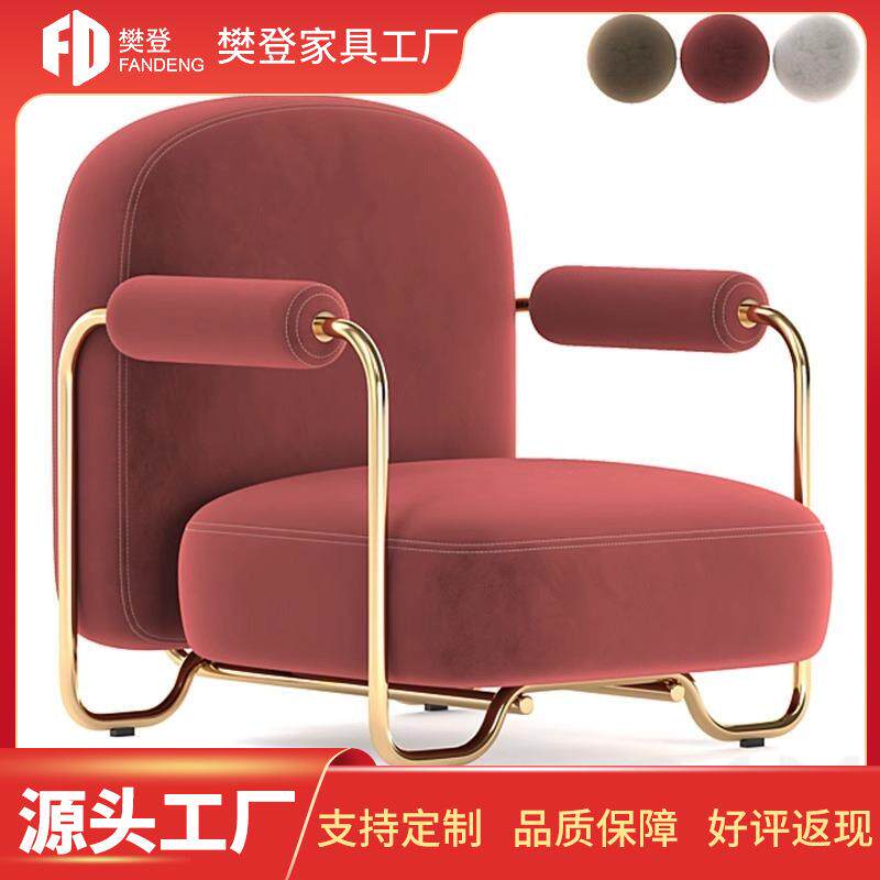 网红奶油风咖啡店奶茶店休闲沙发甜品店蛋糕烘焙店洽谈桌椅组合