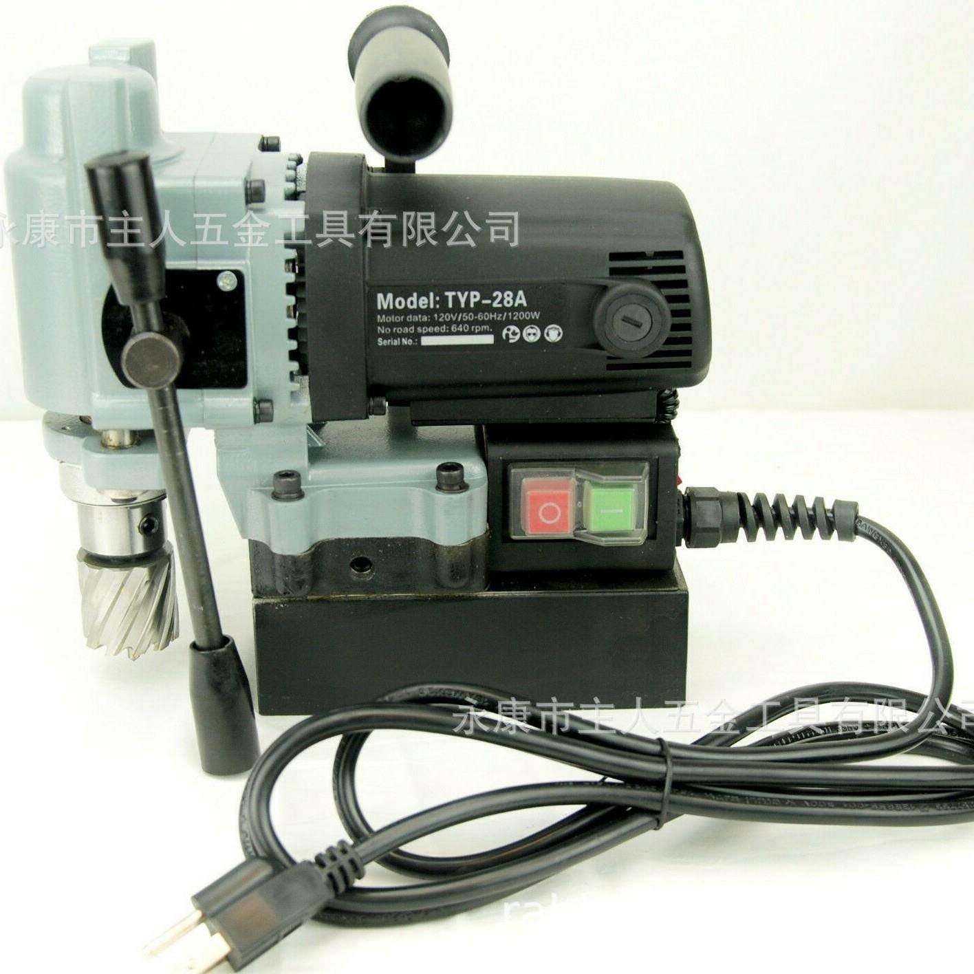 35mm小型卧式磁座钻机铁板开孔空心钻头磁力钻机空心钻 CE TUV