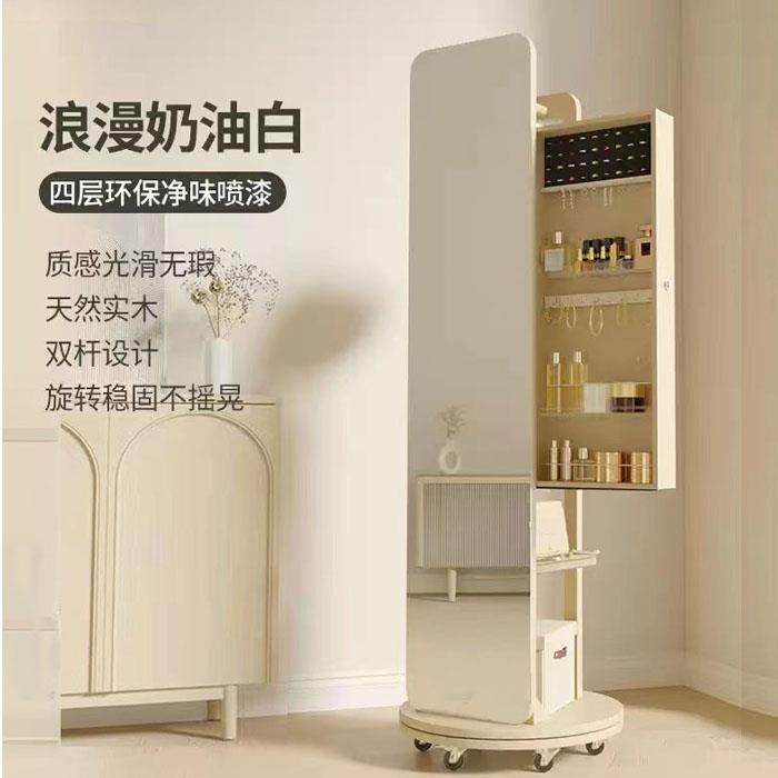 #欧式实木穿衣镜可旋转落地镜全身镜衣帽挂衣架收纳一体试衣
