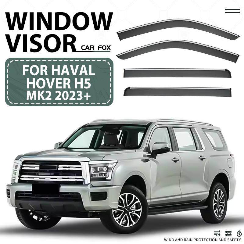 适用于长城哈弗CUV H3 H5晴雨挡Haval Hover H3 H5 Window visor