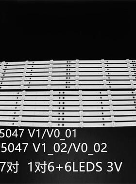 适65PUS6162/12 65PUS6523/12 65PUS6272 65PUS626265 PUT6162灯