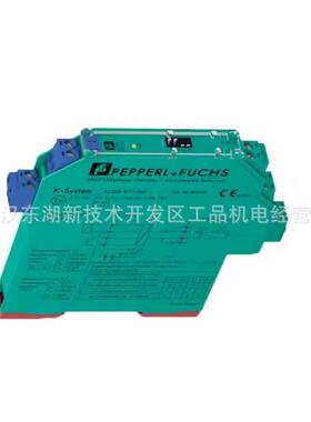 KFD2-SR2-Ex2.W/STC5-Ex1.20239214/SCD2-EX2.LK/RSH-1.2E L2安全