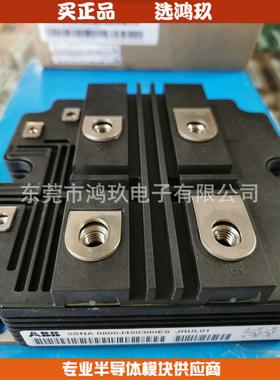 供 ABB 5SN0800J450300ES IGBT模块